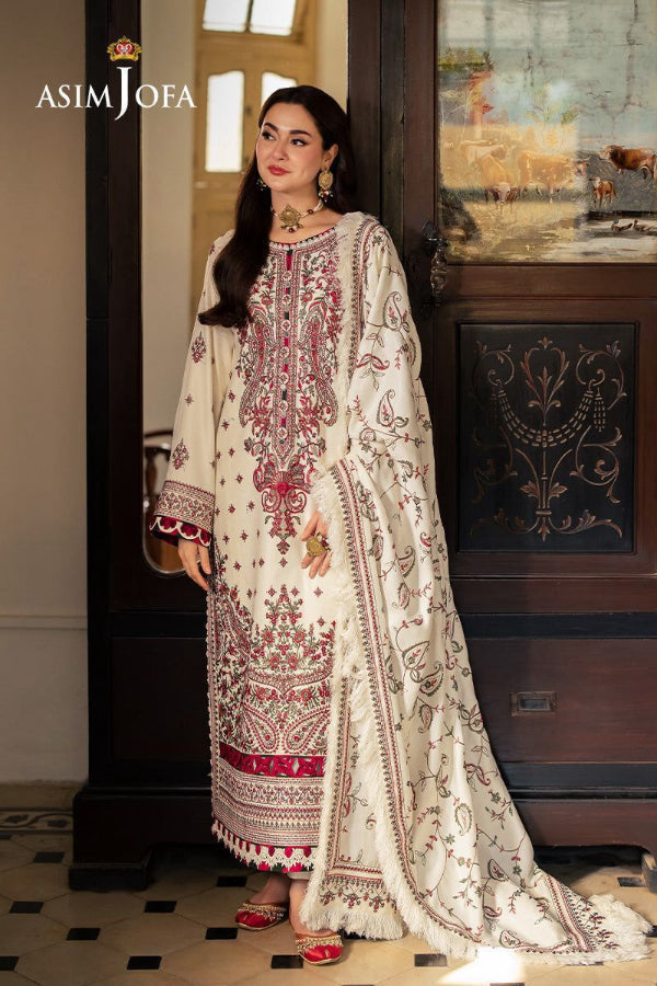 3 Piece Stitched Designer Dress - Ready To Wear